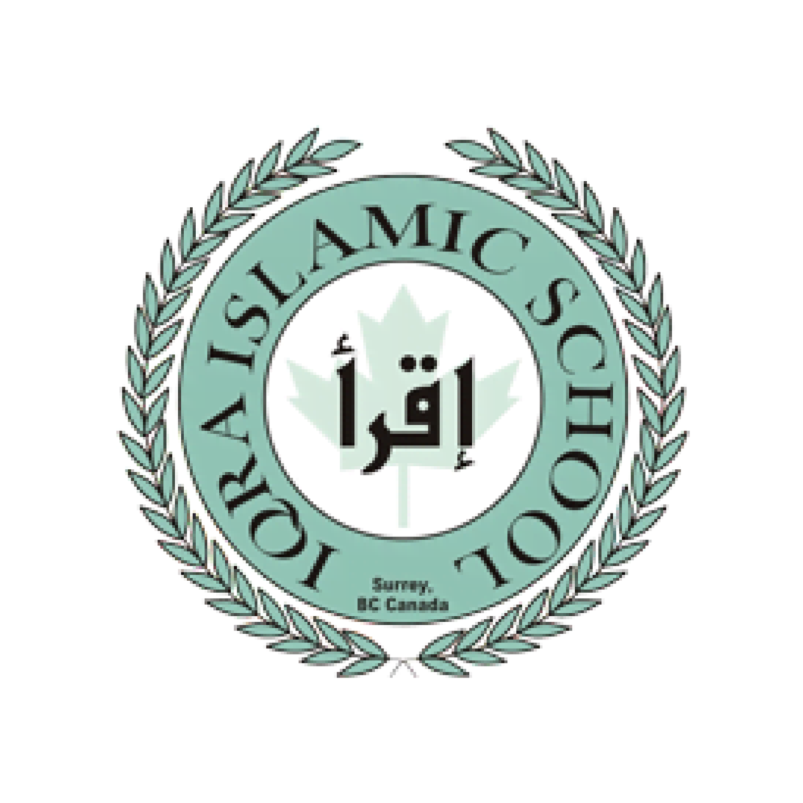 Iqra Islamic School Logo